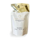 ミルボン インフェノム シャンプー 230ml inphenom shampoo 詰替