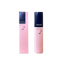 ミルボン プレジューム ドロップ 2 100g milbon prejume drop 2 ヘアスタイリング