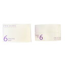 ミルボン プレジューム ワックス 6 90g milbon prejume wax 6 ヘアワックス