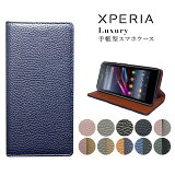 Xperia 5 SO-01M SOV41 1 XZ3 XZ2 XZ1 XZs XZ  Х顼 Ģ ޥۥ С TPU Ģ ޥͥå ޥۥС  Ѿ׷ PU 쥶  ٥Ȥʤ  ڥꥢ SO-01J SOV34 SO-03J SOV35 SO-01K SOV36 SO-03K SOV37 SO-01L SOV39