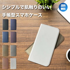 https://thumbnail.image.rakuten.co.jp/@0_mall/cpaalliance/cabinet/06949393/top_cpa-80.jpg