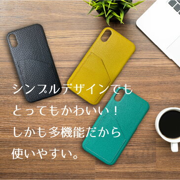 AQUOS sense3 SH-02M SHV45 3lite SH-RM12 R3 sense2 sense R2 R ケース basic SH-M12 本革 スマホケース 牛革 スマホカバー カード収納 背面 ポケット付き カバー ハードケース レザー 革 SH-01L SHV43 SH-M08 SH-04L SHV44 808SH SH-03K SHV42 706SH SH-03J SHV39 605SH