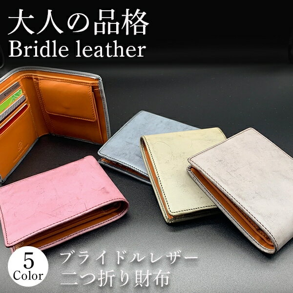 ALL ܳס ޤ ܳ  ޤ ֥  쥶   ɤ   ѥ졼 ֥饤ɥ쥶     ǥ ե ץ쥼 ꥹޥ  Premier Leather House