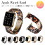 Apple Watch Х åץ륦å Х 44mm 45mm series 7 6 SE 5 4 3 2 1 ٥ 38mm ٤ù    襤 41mm 40mm 42mm ǥ ޡ֥   apple watch7 watch6 watchSE åץ륦å7 åץ륦å6 åץ륦åSEפ򸫤