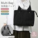 ゴルフ バッグ ラウンドバッグ レディース golf 収納 おしゃれ かわいい 機能性 メンズ マザーズバッグ 500ml ペットボトル収納 ショルダーバッグ ...