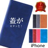 iPhone14 13 ケース おしゃれ iPhone14 Pro 13 Pro ケース 韓国 iPhone12 iPhone S...