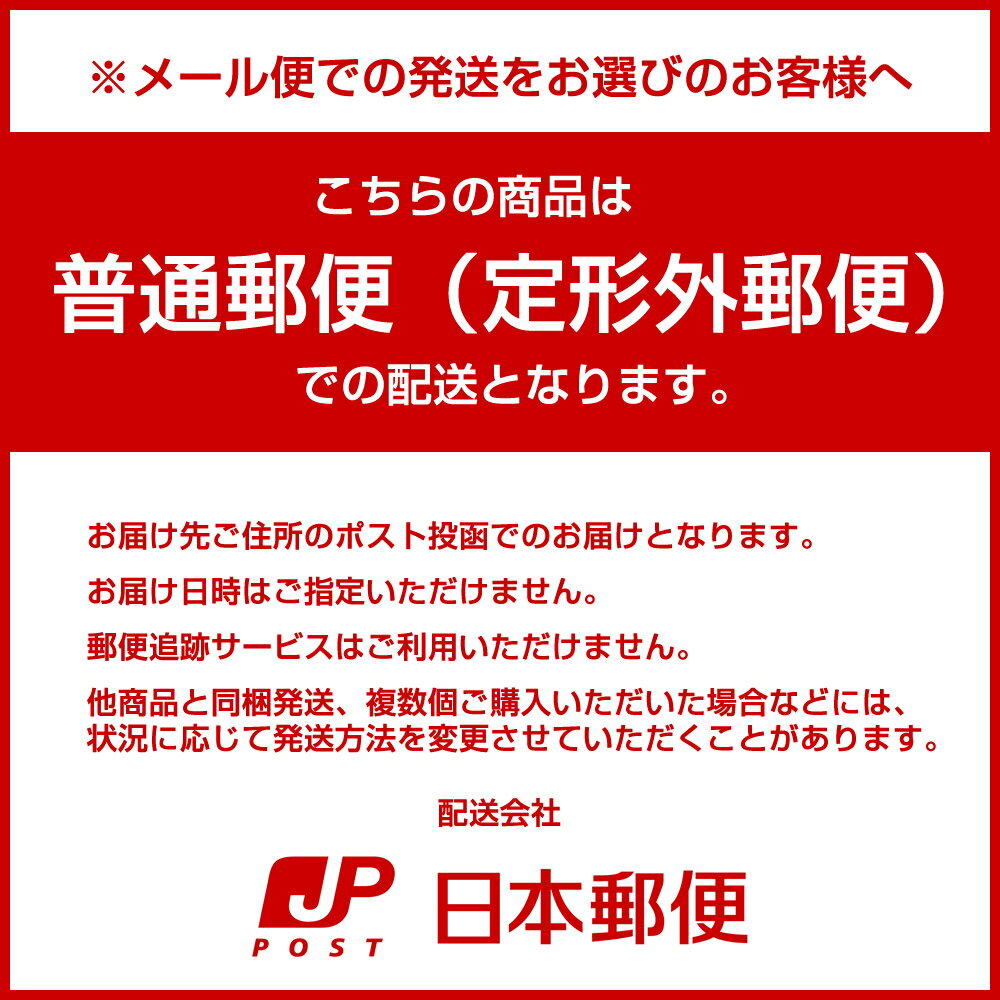 カードケーススキミング防止小銭入れ付き薄型大容量スリムクレジットレザーじゃばら磁気防止おしゃれかわいいメンズレディースコンパクトクレジットカード財布カード入れプレゼントRFID