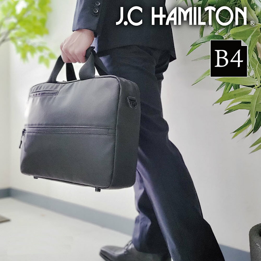 Attache Case - ビジネスバッグ ブリーフケース ビジネスリュック メンズ B4 超軽量 撥水 タブレット対応 3way キャリーオン 通勤 出張 リクルート 黒 KBN26685 グラフィット GRAFIT