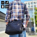 ショルダーバッグ タブレット対応 メンズ A4 軽量 撥水 街持ち 普段使い 黒 グラフィット GRAFIT 父の日 母の日 誕生日 クリスマス ギフト プレゼ...