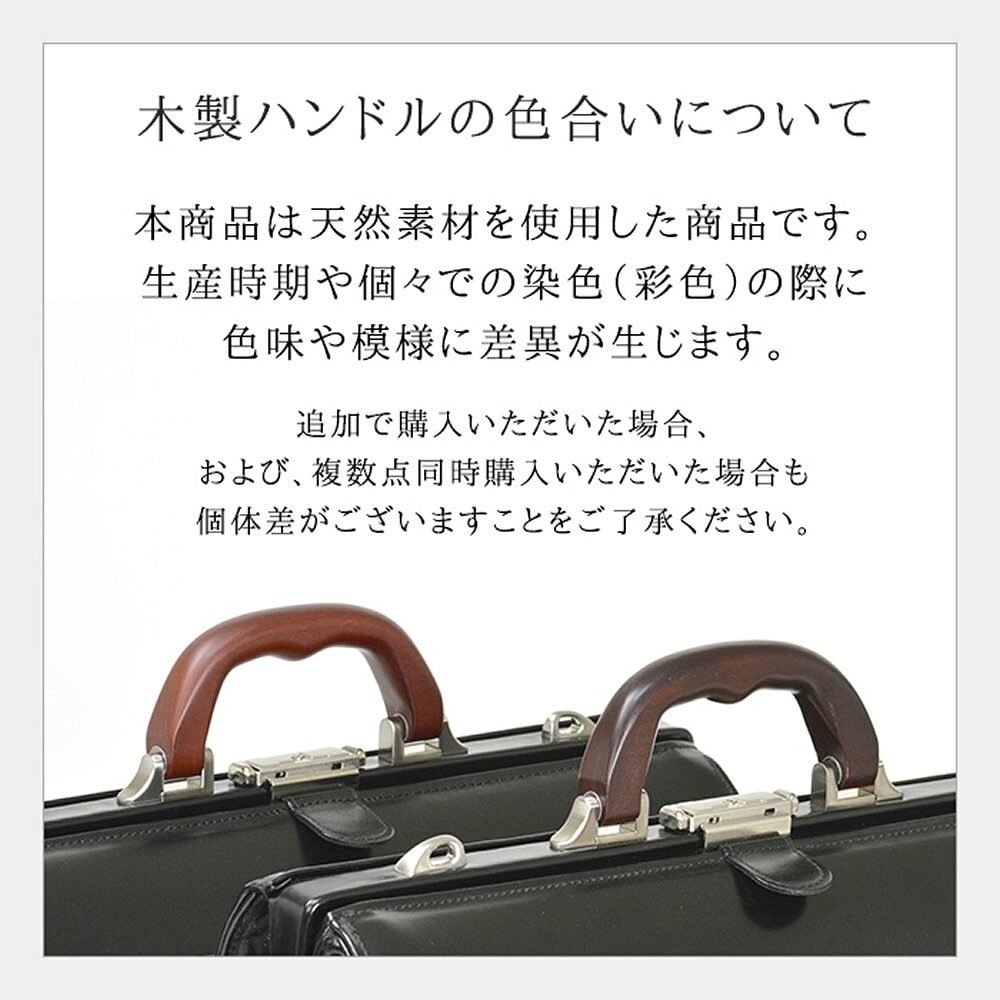 ボストンバッグ メンズ ダレスバッグ 旅行バッグ ミニボストン B5 ダレスボストンバッグ 旅行用 ビジネスバッグ 日本製 豊岡製鞄 31cm 便利グッズ 出張 cpemart-10004311 シーピーイーマート サンプル画像3