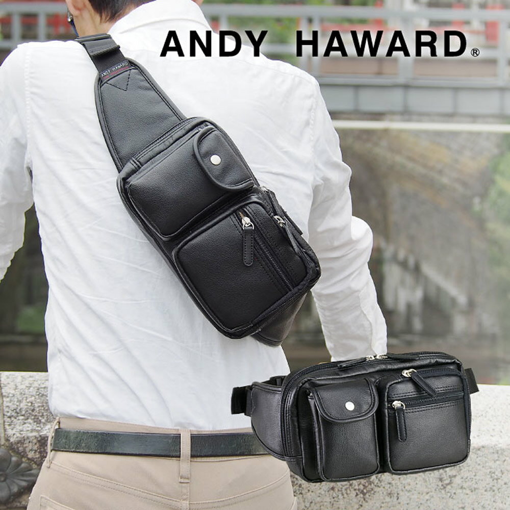 �������ȥݡ��� �������ȥХå� �ܥǥ����Хå� ��� ���� �ڤ� �֥��� �Ф᤬�� ���ä����� ��� �ҥåץХå� ���� ι�� �Ż� �ܥǥ����Хå�