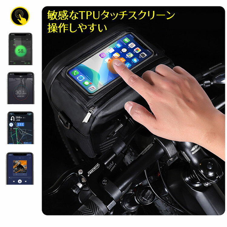 ��ž�� �ե���ȥХå� ��ž���ѥХå� ���ޥ� �ۥ���� �ɿ� �ɰ� ������ ������ ¿��ǽ ���ӥۥ���� 6.0��������ޥ��б� ¿�����б� �ɿ�Хå� �Х��� ������� �ۥ����