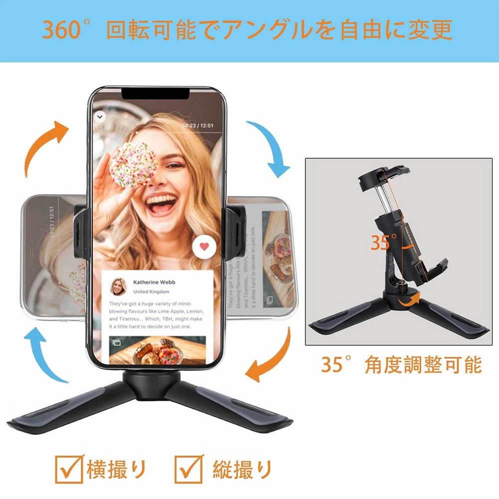 ���ޥۥߥ˻��� ���ޥۥ������ ��廰�� ���ޡ��ȥե����ѻ��� 360�ٲ�ž ������ɥ��塼�դ� iPhone��廰�� ���ޥۥۥ���� ���� �������� ����Ĵ�� ���Ӽ� ���� ���� ����ѥ��� ��곰����ǽ