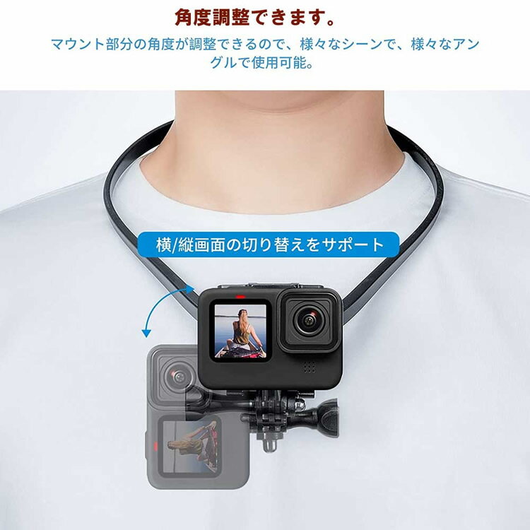 GoPro10 ���������꡼ ��ݤ� ���å��� �ޥ���� �ͥå��쥹 ���ȥ�å� �岼���̲�ǽ ���Ͳ��ͻ��Ʋ�ǽ ���ޥۥۥ��������Ĺ�����ץ����դ� Insta360 One R One X2 DJI Action 2 Osmo Pocket 2 VLOG POV����