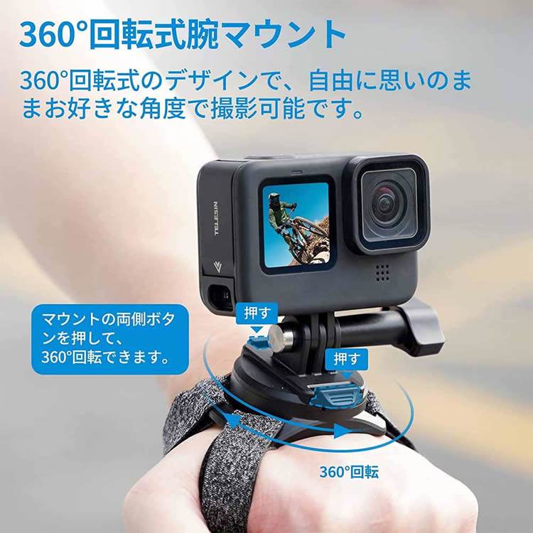 アップグレードリストストラップ ハンドストラップマウントパームストラップ 360回...