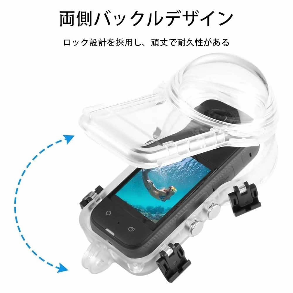 insta360 X4 防水ハウジングケース ダイブハウジング 防水 防塵 保護ケース 水深40...