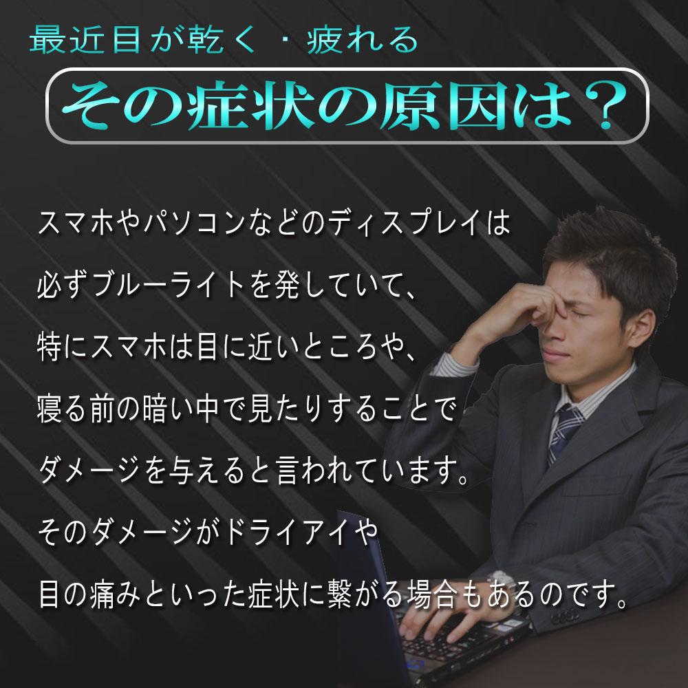 SONY NW-ZX707シリーズ ウォークマン NW-ZX707ブルーライトカット 強化ガラス 液晶...