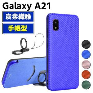 Galaxy A21 SC-42A Ģ  ܥեС ޥۥ úݥС ޡȥե󥱡 TPU ݸХѡ ۷ ޥͥåȼ ɼǼ ɻ ۥ  󥯥ȥåդ