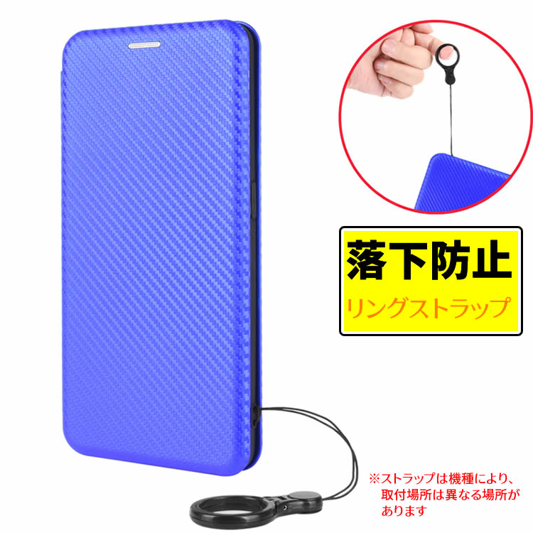 Galaxy A32 5G 手帳型 薄型 カーボンファイバー 炭素繊維カバー TPU 保護バンパー 財布型 マグネット式 カード収納 落下防止 ホルダ 横開き