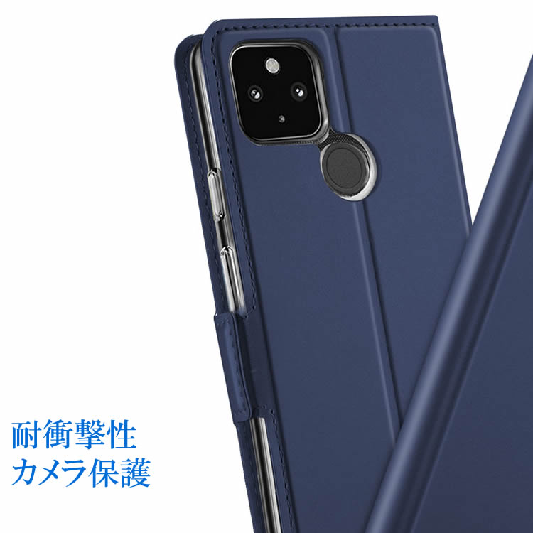 SoftBank DIGNO BX 901KC ケース スマートフォンケース 手帳型ケース 二つ折りケース カバー マグネット 定期入れ ポケット シンプル スマホケース TPUケース スタンド機能 携帯ケース