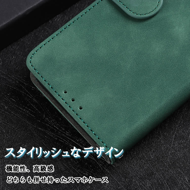 Android One S6/GRATINA KYV48 ケース スマートフォンケース 手帳型ケース ストラップ付 二つ折りケース カバー マグネット 定期入れ ポケット シンプル スマホケース TPUケース スタンド機能 携帯ケース