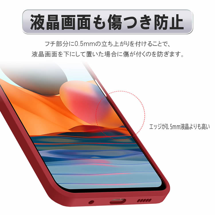Xperia 10 III SO-52B SO...の紹介画像3