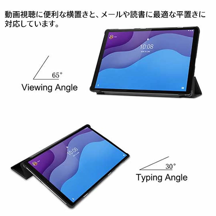 Lenovo Tab M10 HD ������ 2nd Gen ������ɵ�ǽ�դ��������������ޡ����С������������̷���������ɵ�ǽ�����ʼ�PU�쥶�������� ZA6W0022JP ������