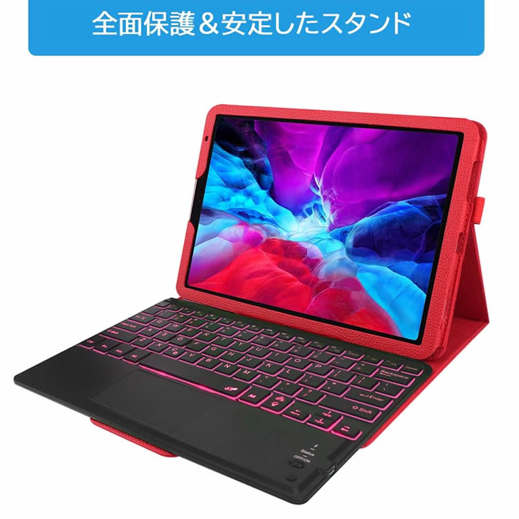 7���Хå��饤�� iPad Air4/iPad Pro11 �����ܡ��� iPad�����ܡ��� ipad ̵�������ܡ��� �쥶�������� �����ܡ��ɥ��å��ѥå��դ� Bluetooth iPad�磻��쥹�����ܡ��� ������ɵ�ǽ ���С�