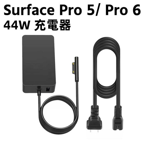 Surface Pro 5/ Pro 6 44W 充電器 15V 2.58A Table Charger 電源ACアダプター タブレットAC充電器 Surface Pro サーフェス 44W 互換電源アダプタ AC Charger Surface Pro 5/ Pro 6 44W 充電器 15V 2.58A Table Charger 電源ACアダプター タブレットAC充電器 Surface Pro サーフェス 44W 互換電源アダプタ AC Charger