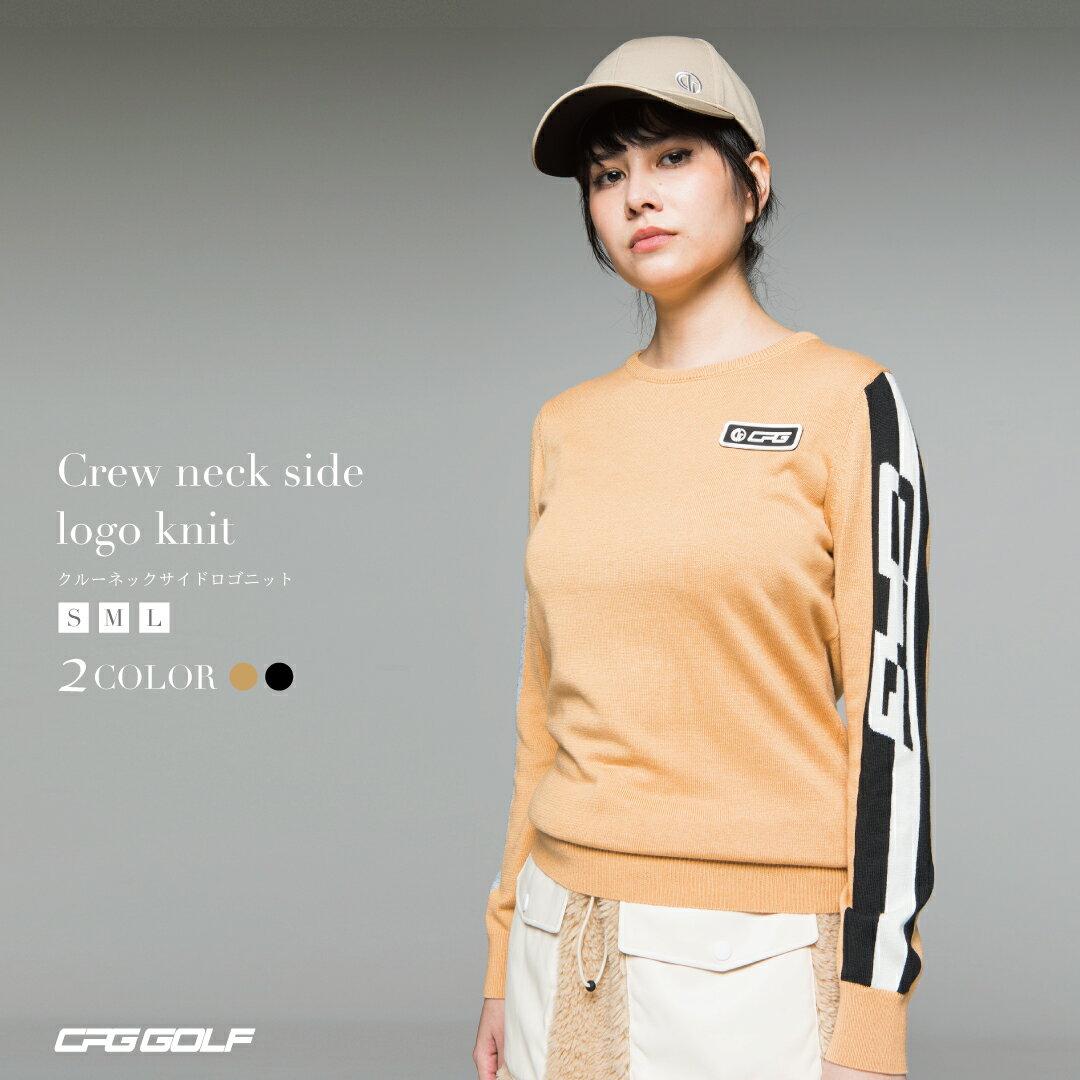 【CPG GOLF公式】 ニット レディース ゴルフウェア クルーネック サイドロゴニット プルオーバーニット サイドロゴ セーター 長袖 トップス ニットセーター ゴルフ 細身 Vネック プルオーバー おしゃれ トレンド 美人ニット