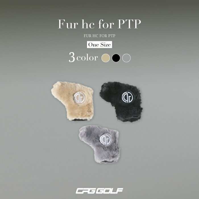  ヘッドカバー ピンタイプ FUR HC FOR PTP ゴルフヘッドカバー ピン マグネット式 カバー ファー ゴルフ ふわふわ 保護 かわいい おしゃれ