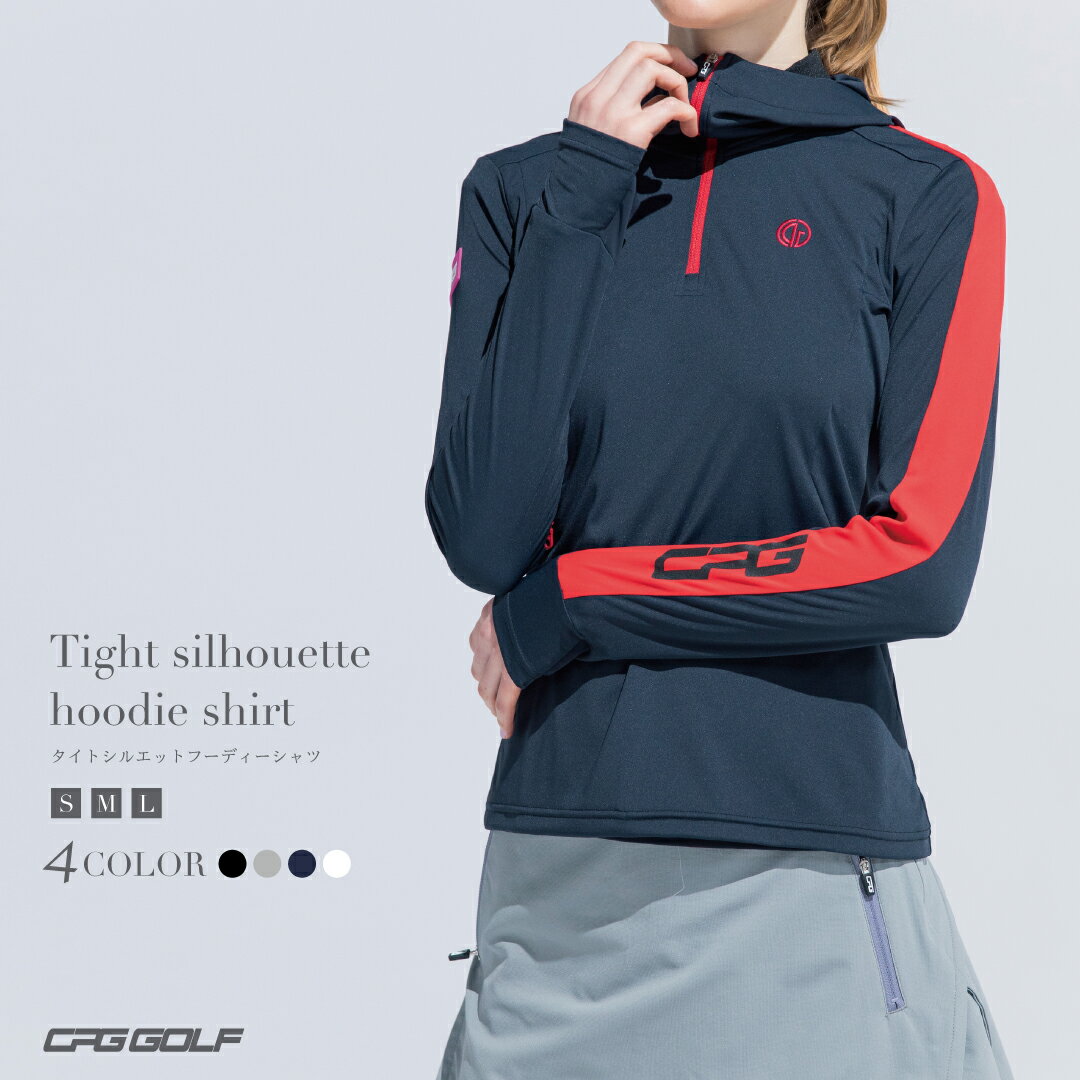 【CPG GOLF公式】 ゴルフウェア レディース フーディーシャツ トップス シャツ 長袖 フード付きシャツ タイトシルエット プルオーバー 吸水速乾 ストレッチ UVカット 両面起毛 オールシーズン 春 夏 秋 冬 ゴルフ スポーツウェア