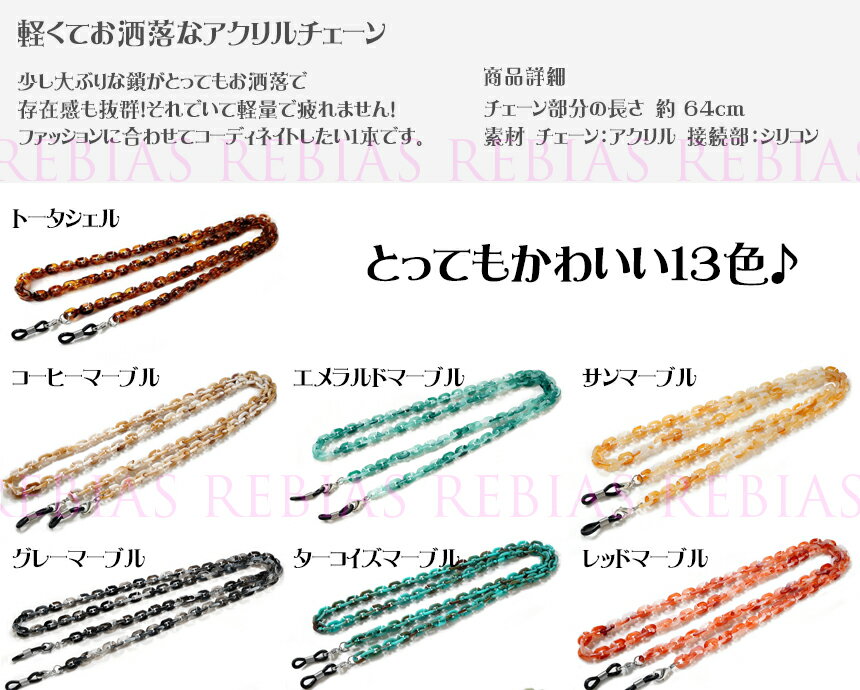 �ޡ��֥� �� �ᥬ�ͥ������� ������������� ���� �ȡ��������� ����ե� ���