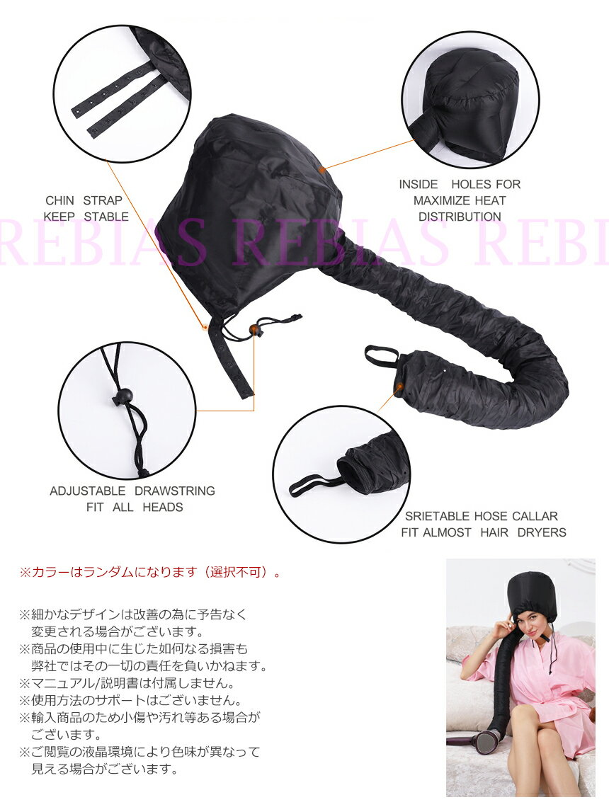 ���� �ۥåȥ���å� �ɥ饤�䡼 ȱ ���󥰥إ��� hot cap �ȥ꡼�ȥ���