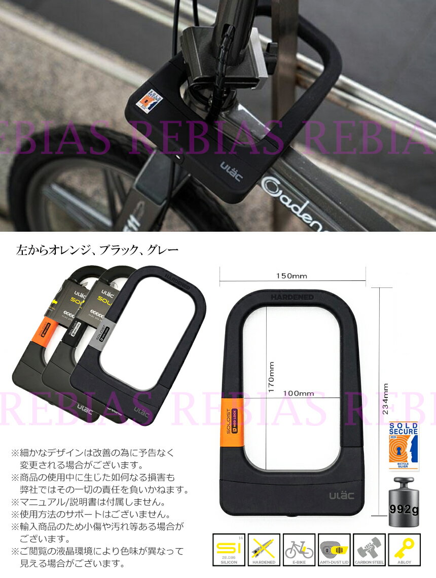 ULAC ���������� �Ƕ� ���å� �������ƥ� �����ɥХ��� ��ž�� �Х��� �����ɻ� �� CX1