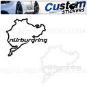 ステッカー ニュルブルクリンク パート3 Nurburgring ドイツ コース カスタム