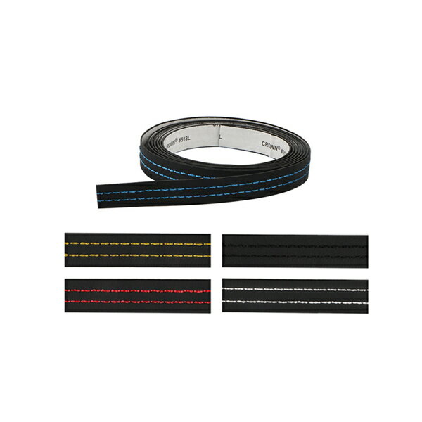 カスタム ステッチテープ 2m 簡単 貼るだけ ステッチ インテリア ドレスアップ stitch