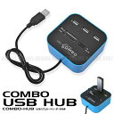 J[h[_[ USB nu HUB }` USB2.0 microSD MMC SD USB [XeBbN