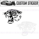 タイガー ステッカー Aタイプ エンブレム 虎 トラ TIGER リアル フェイス 猛獣 汎用 車 バイク カスタム sticker