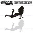 セクシー ガール ステッカー 大人 sexy girl 汎用 車 バイク カスタム sticker