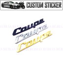 COUPE ライン エンブレム ...