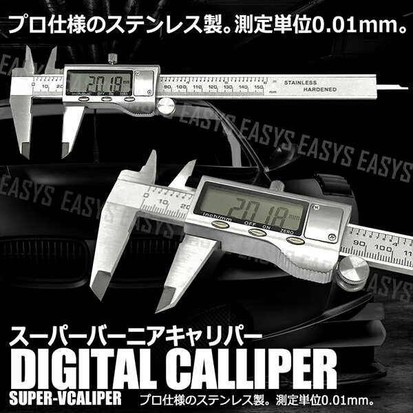 ѡС˥ѡ ƥ쥹 ̩ ǥΥ 0.01mm mm inch ¬