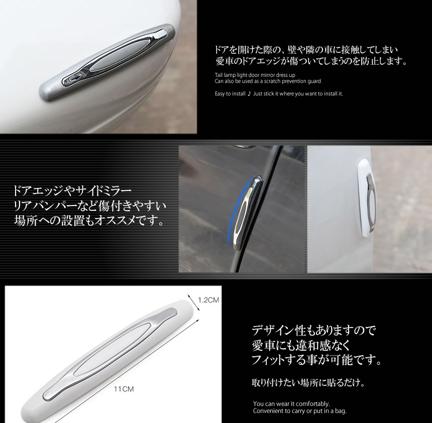 �ڥ᡼�����б���ǽ�ۥ��å��ץ��ƥ����� �ɥ������ǥ����� 4�ĥ��å� �� ������ �⡼�� �����ɻ� ���� �ɥ��ݸ� ��æ��ñ �ɿ�