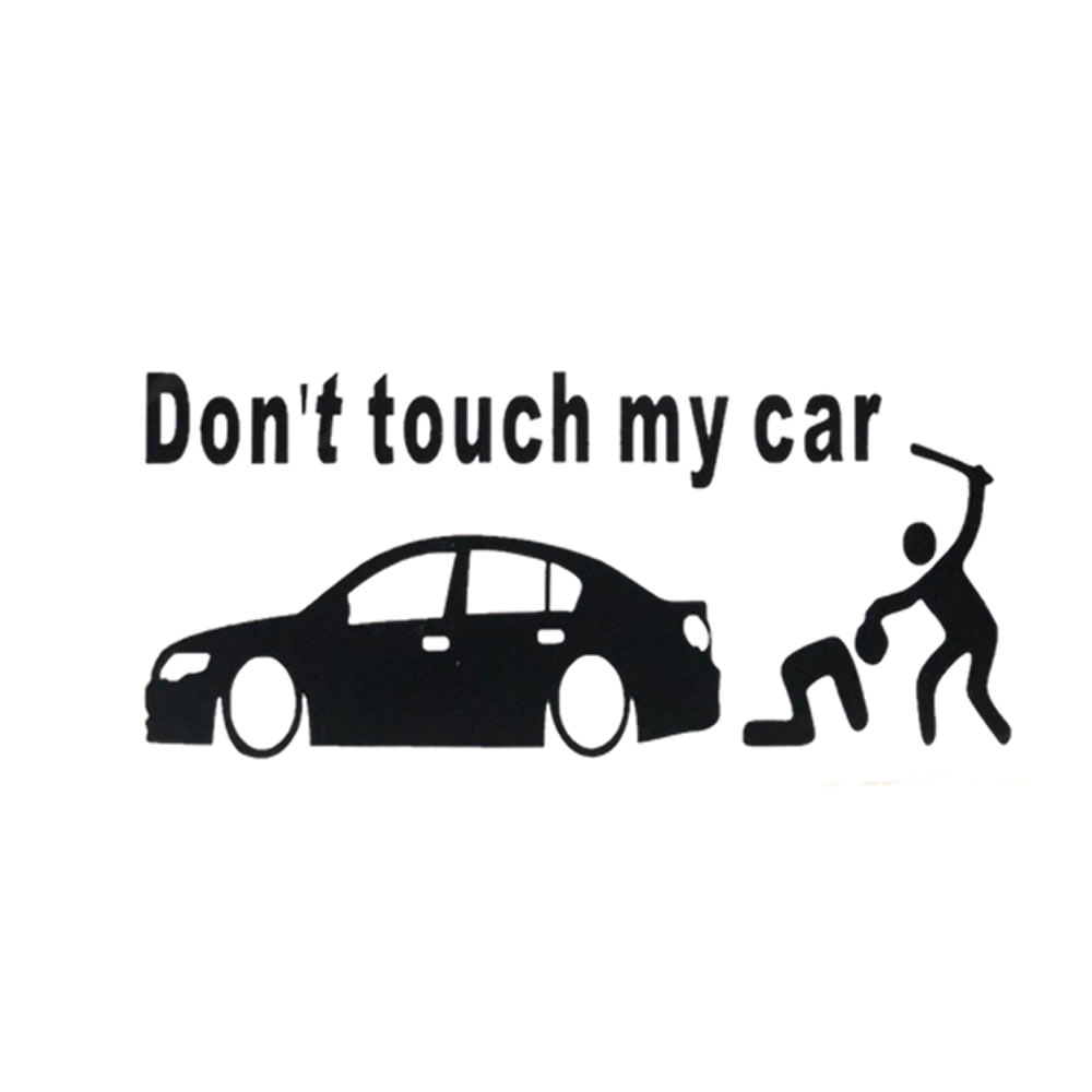 【メール便対応可能】ステッカー ドンタッチマイカー5 駐車 車上荒らし防止 シール 車 バイク 家電 カスタム ドレスアップ