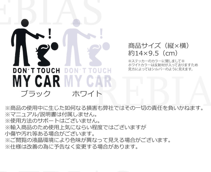 �ڥ᡼�����б���ǽ�ۥ��ƥå��� �ɥ󥿥å��ޥ�����6 ���ӽ��� ��� �־�Ӥ餷�ɻ� ������ �� �Х��� ���� �������� �ɥ쥹���å�