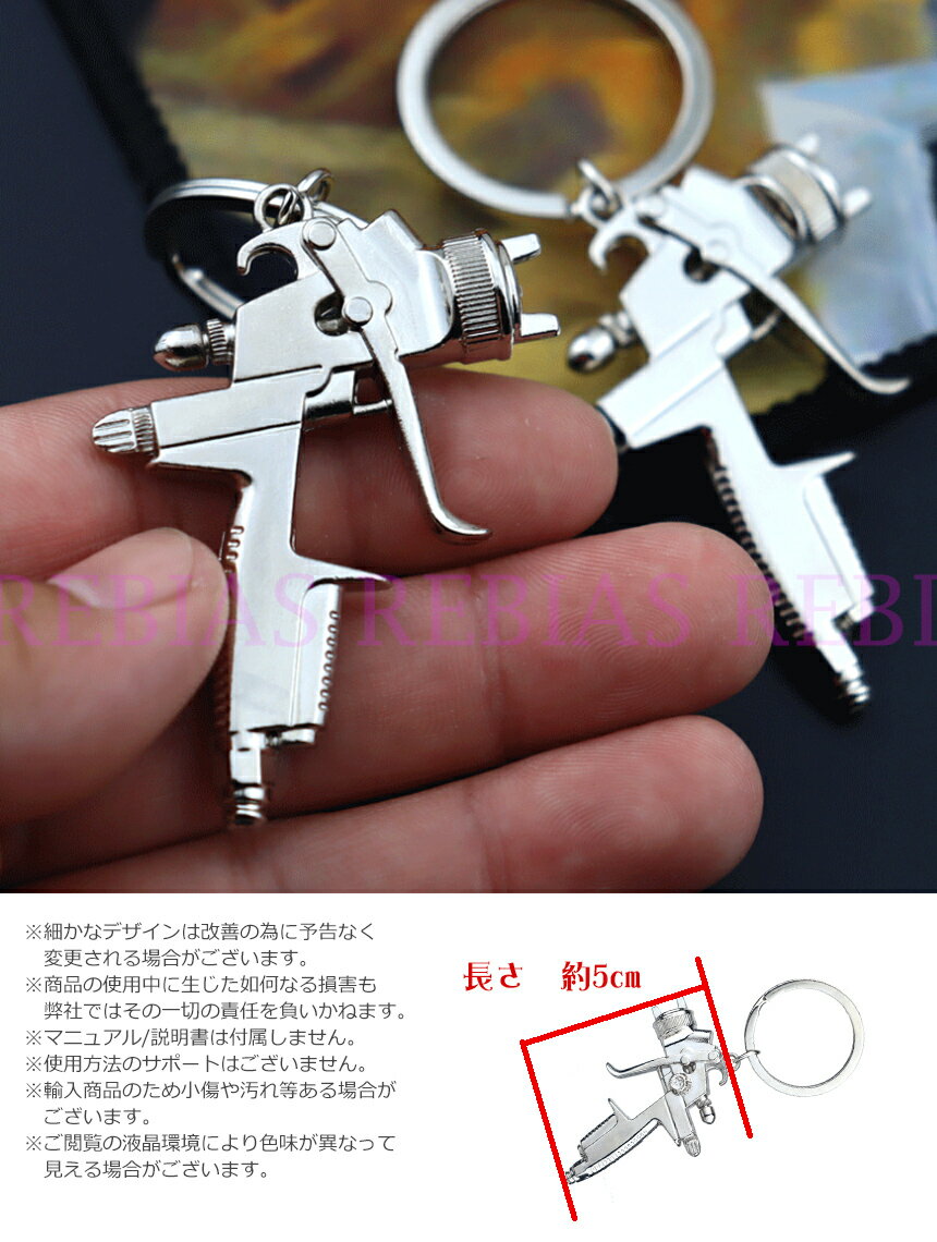 ���� �����֥饷 �����ۥ���� air brush �ڥ���� ���㡼�� �ץ쥼���