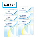 【6箱セット】ワンデーリフレアBLUVモイスチャー 1DAY Refrear BL UV Moisture(1箱30枚入)ブルーライトカット スーパーセール ブ...