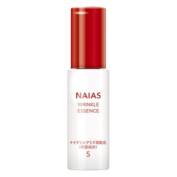 【送料無料】NAIAS ナイアス リンクルエッセンス しわ対策 ナイアシンアミド 低刺激 保湿 肌年