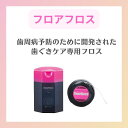cpro:10000115のサンプル画像2