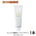 GC ルシェロ 歯みがきペースト ホワイト 100g 歯科専売品 1本 ルシェロホワイト ピュアミント(4)